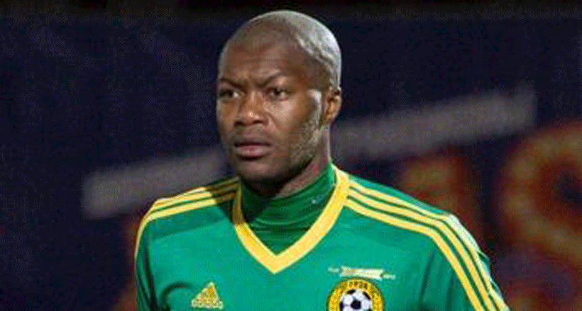 Djibril Cissé sera à Mayotte en janvier 2018