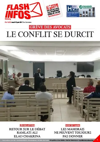 Jeudi 15 juin 2017