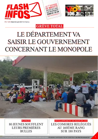Mardi 22 août 2017