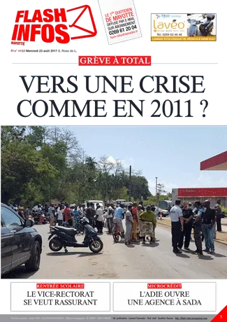 Mercredi 23 août 2017
