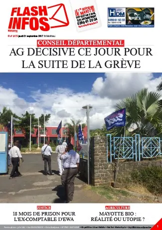Jeudi 21 septembre 2017
