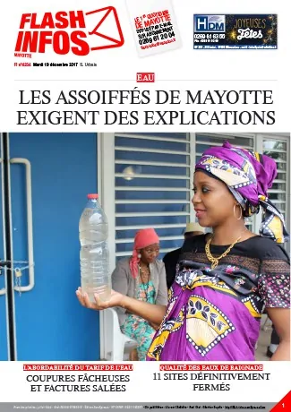 Mardi 19 décembre 2017