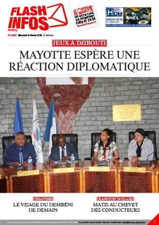Mercredi 14 février 2018