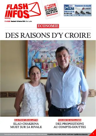 Vendredi 16 février 2018