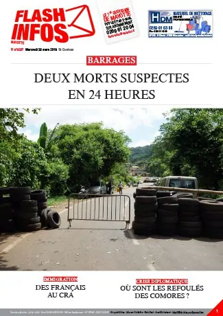 Mercredi 28 mars 2018