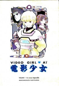 Video Girl Aï – volume 1 (manga)