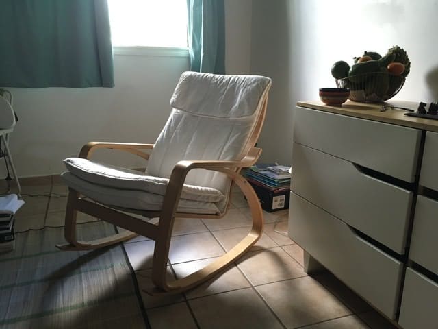 Vends Fauteuil de relaxation à bascule IKEA-POANG