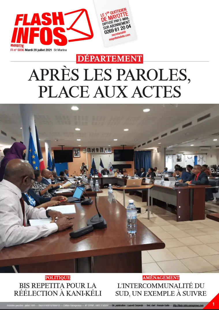 Mardi 20 juillet 2021