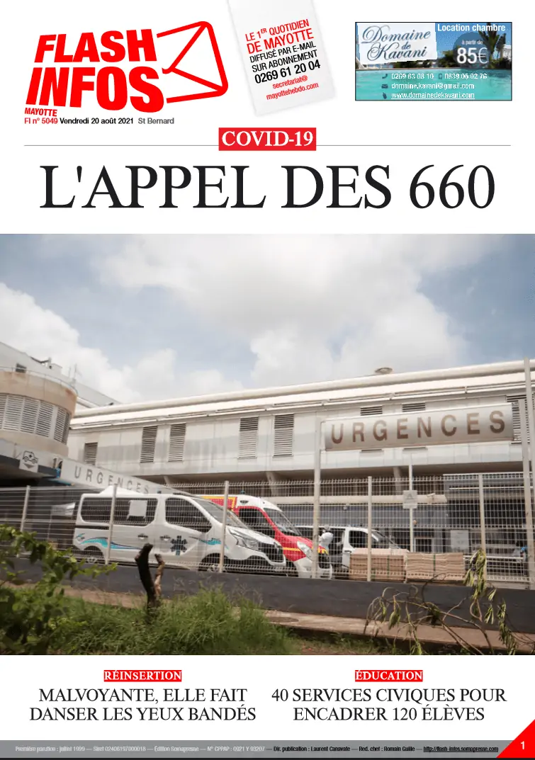Vendredi 20 août 2021 Vendredi 20 août 2021