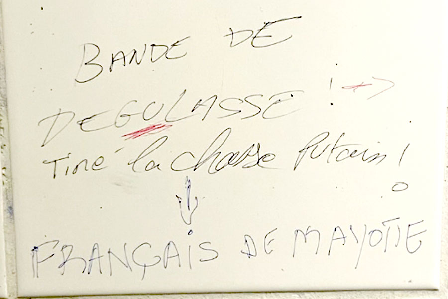surveillants-mahorais-victimes-racisme-prison-bois-darcy-1 surveillants-mahorais-victimes-racisme-prison-bois-darcy-1