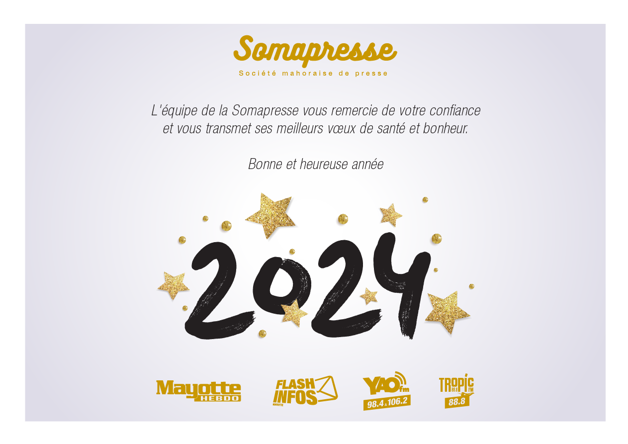 Bonne Année - Voeux 2024