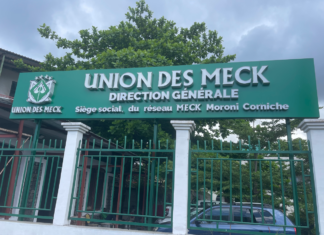 Comores : Le microfinanceur l’Union des Meck dans la tourmente comores-le-microfinanceur-lunion-des-meck-dans-la-tourmente