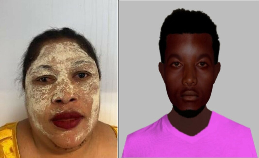 un-avis-de-recherche-pour-la-disparition-inquietante-dune-femme-a-nyambadao