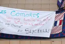 Jeux des Jeunes de l’Océan Indien : le collectif des citoyens 2018 réclame un débat public Jeux des Jeunes de l’Océan Indien : le collectif des citoyens 2018 réclame un débat public