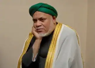 Comores : L’avocat de Sambi, visé par une procédure disciplinaire Comores : L’avocat de Sambi, visé par une procédure disciplinaire