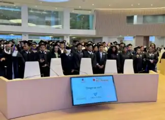 Mayotte célèbre l’excellence de sa jeunesse à Paris Mayotte célèbre l’excellence de sa jeunesse à Paris