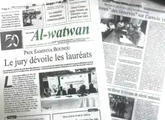 Comores : un texte « menace » la protection des sources journalistiques Comores : un texte "menace" la protection des sources journalistiques