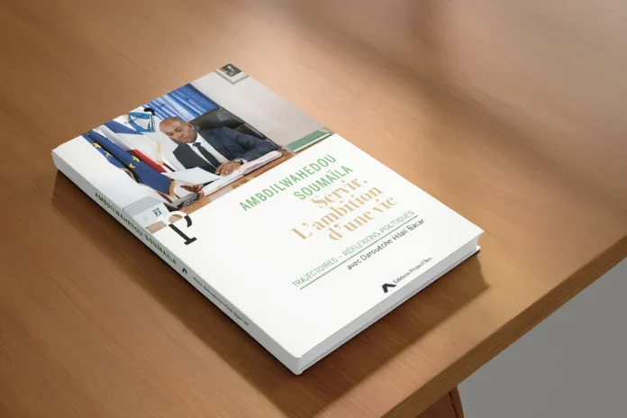 « Servir. L’ambition d’une vie » : Ambdilwahedou SOUMAILA publie son premier ouvrage sur l’engagement et le service