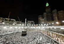 Malgré les incertitudes géopolitiques, l’ASPEL affirme : « Nous sommes sereins » pour le Hajj Malgré les incertitudes géopolitiques, l’ASPEL affirme : « Nous sommes sereins » pour le Hajj