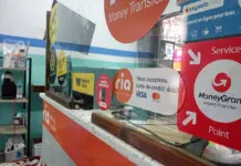 Transferts d’argent : des agences vidées de leur clientèle habituelle Transferts d’argent : des agences vidées de leur clientèle habituelle