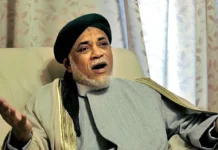 Comores : la santé de l’ex-raïs Sambi revient sur le devant de la scène Comores : la santé de l’ex-raïs Sambi revient sur le devant de la scène