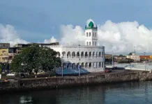 Comores : deux sociétés étrangères condamnées dans l’affaire de « Ponzi » Comores : deux sociétés étrangères condamnées dans l’affaire de « Ponzi »