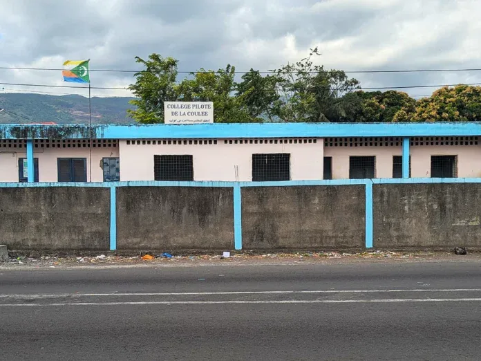 Comores : le baccalauréat interdit aux moins de 17 ans