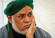 Comores : les chances d’évacuation de Sambi volent en éclats Comores : les chances d’évacuation de Sambi volent en éclats