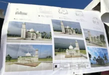 Mosquée de M’tsapéré : une collecte de fonds pour reconstruire un monument historique de l’identité m’tsapéroise Mosquée de M’tsapéré : une collecte de fonds pour reconstruire un monument historique de l'identité m'tsapéroise