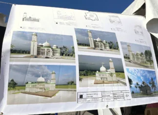 Mosquée de M’tsapéré : une collecte de fonds pour reconstruire un monument historique de l’identité m’tsapéroise Mosquée de M’tsapéré : une collecte de fonds pour reconstruire un monument historique de l'identité m'tsapéroise