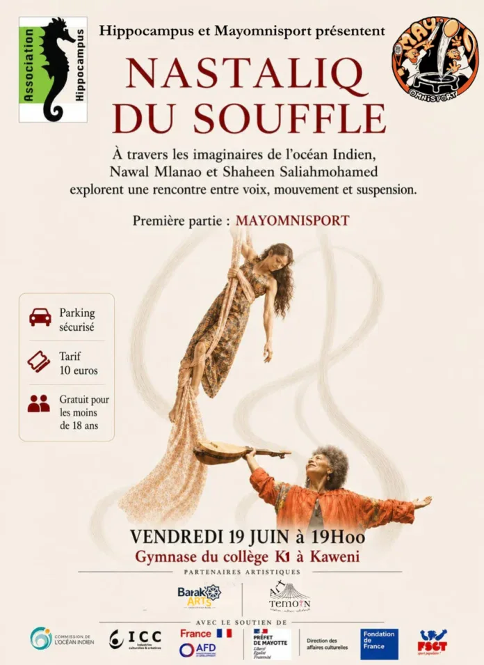 « Nastaliq du souffle » : un duo surprenant entre le tissu aérien de Shaheen et la voix de Nawal