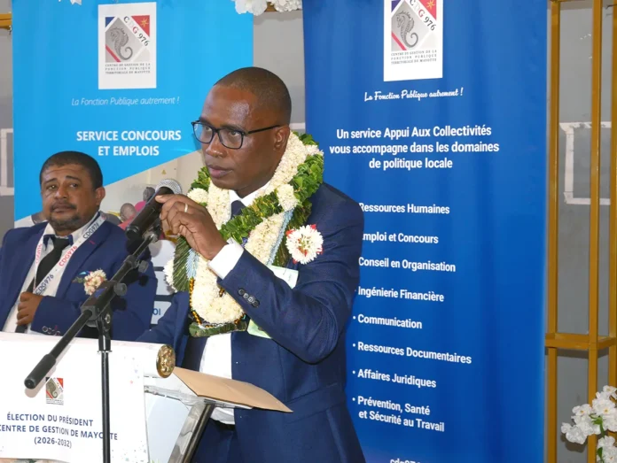 Assadillah Abdourahamani élu à l’unanimité à la présidence du Centre de gestion de Mayotte