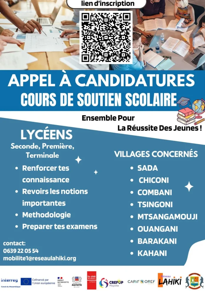 Des cours de soutien pour les lycéens