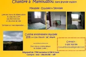 chambre dans grande maison à Mamoudzou