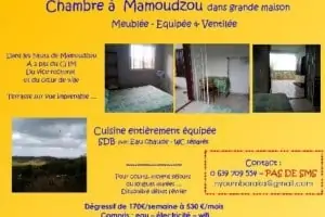 chambre dans grande maison à Mamoudzou
