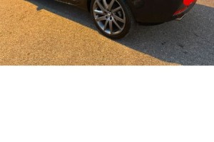 Échange voiture