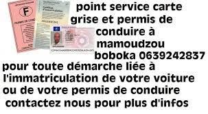 Point service carte grise et permis de conduire