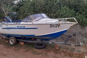 Vends bateau 5,15 m coque aluminium